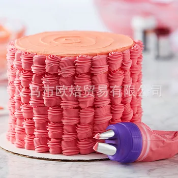 

New Style Single-head Bicolor Cake Decorating Nozzle Decorating Pouch Adapter Set Cake Cream Baking Tool