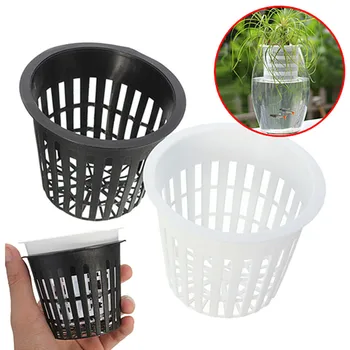 

10pcs Heavy Duty Hydroponic Mesh Pot Net Cup Basket Hydroponic Aeroponic Plant Grow Garden Clone