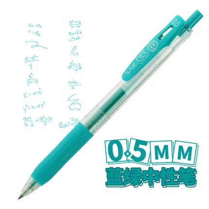 12 шт./партия гелевая ручка Zebra JJ15 Sarasa с клипсой 0,5 мм, гелевые ручки разных цветов для офиса и школы - Цвет: AS PIC