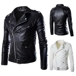 Хороший бренд осень весна VogueZipper кожаная куртка мотоциклетная кожаная куртка тонкие мужские куртки и пальто черный белый
