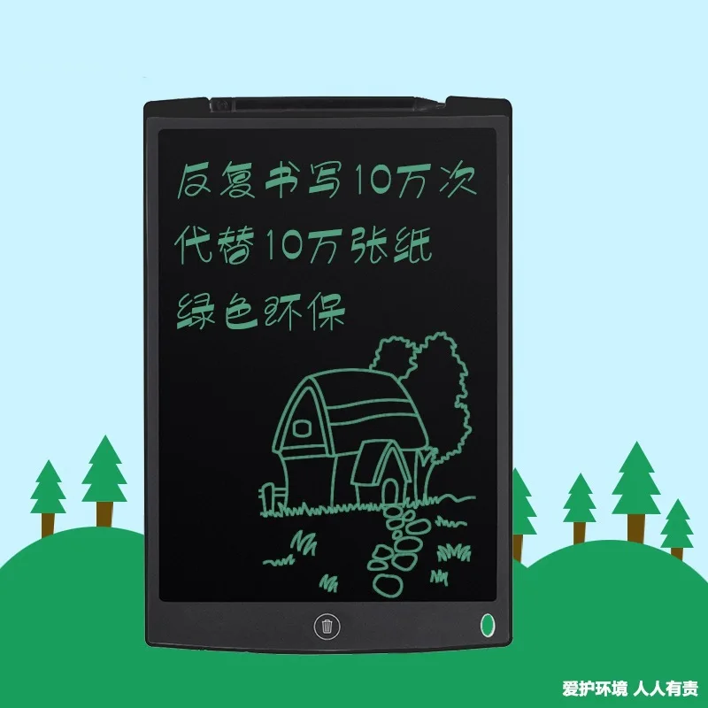 

Plate Optical Doing Homework Drawing Board Black Blackboard Handwritten Electronic Graffiti Painted Light Doing Homework Board H