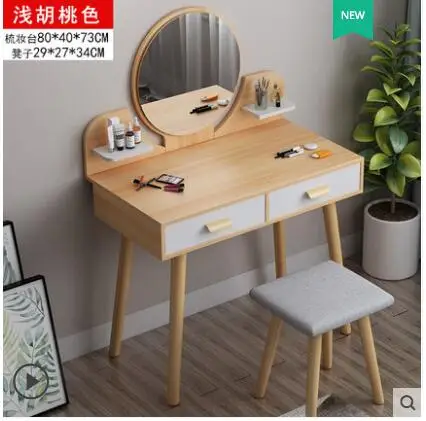 QQ截图20191023190042