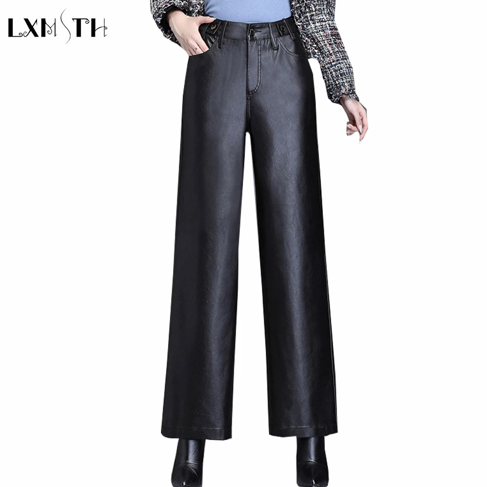 Lxmsth Plus Size Pu Leather Pants Women Spring Autumn New High Waist Loose Wide Leg Faux Trousers Female Casual | Женская одежда