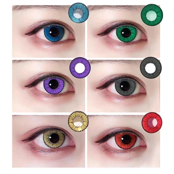 

Beautiful Pupil Color Contact Lenses Monthly Throw Female Path 14.5mm Cute Multicolor Party Gift Cartoon Girl Decoration Cosplay