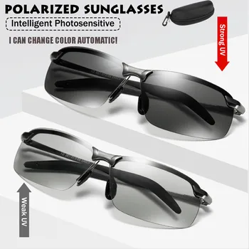 

Photochromic Sunglasses Men Polarized Driving Chameleon Glasses Male Change Color Sun Glasses Day Night Vision Driver's Eyewear