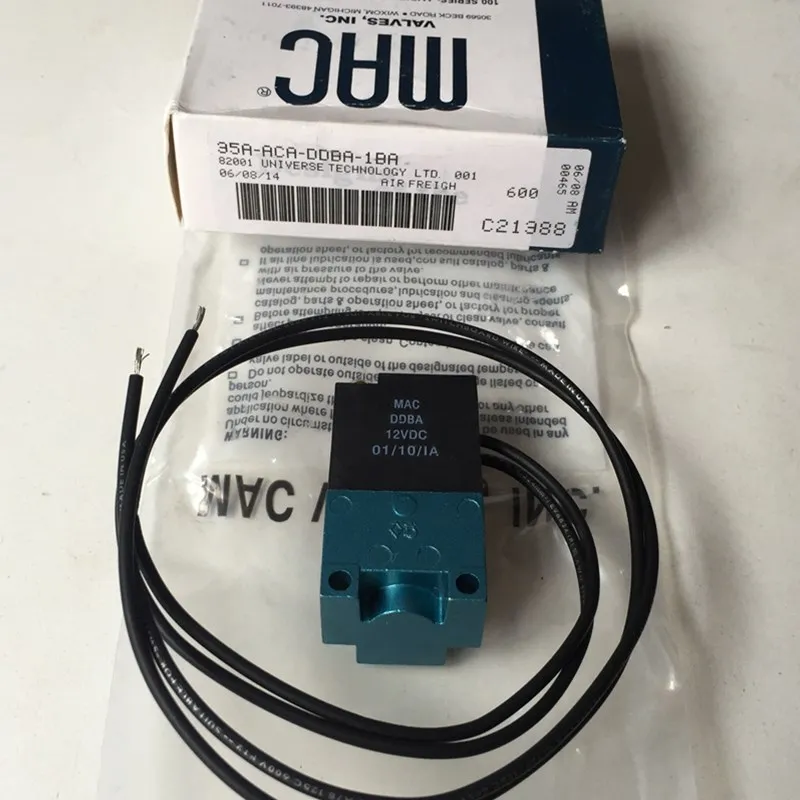 12v MAC 3 Port Electronic Boost Control Solenoid Valve 35A-AAA-DDBA-1BA 5.4W with brass kits control valve