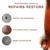 7Colors Leather Repair Gel Advanced Leather Refurbishing Cleaner Car Seat Couch Shoes Jackets Repairing Agent