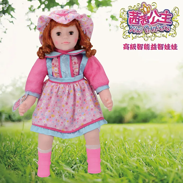 

Genuine Product Sissi Model Muscle Smart Doll Blink Dialogue Story Early Learning Machine Massive Download