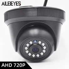 

12V-32V Bus AHD Camera 4Pin Cable Semiphere Camera With 12 IR Light For Car Monitor Indoor Dome/Truck/Van 720P