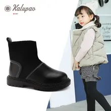 Детская обувь для девочек; ботинки в байкерском стиле Dr Martens; зимняя обувь для детей; детские ботинки; ботильоны для маленьких девочек; Childr