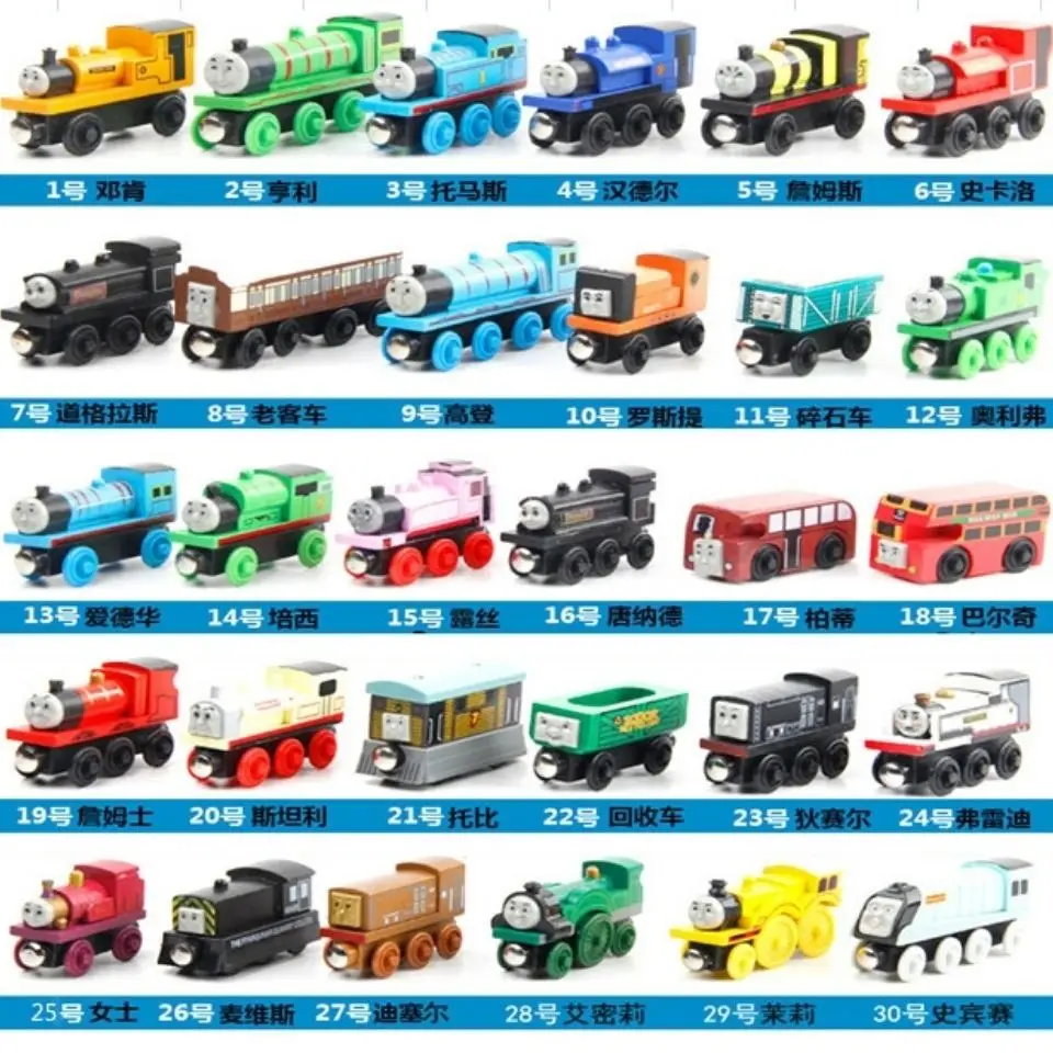 Деревянный магнитный поезд Thomas игрушечный автомобиль магнитные игрушки