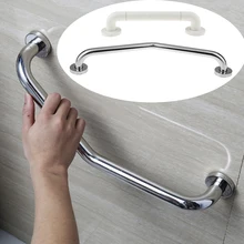 Вспомогательная ручка для ванной комнаты, нескользящий, для ванной Душевой поручень, безопасная ручка для пожилых травм детей(2 шт