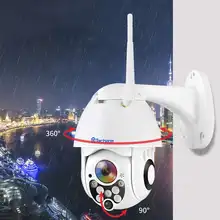 Детская видеоняни панорамная 1080P Водонепроницаемая беспроводная PT 360 ° ip-камера ONVIF H.264 двухсторонняя звуковая скоростная купольная wi-fi-камера