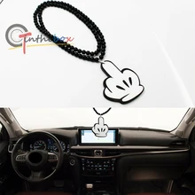 GTinthebox автомобильный Стайлинг JDM Микки средний палец автомобиля зеркало заднего вида подвесное украшение висячий декор кулон
