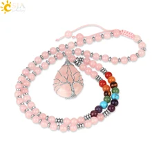 CSJA Tree of Life Wire Wrap Water Drop Pendants Chakra Natural Stone Aventurine Pink Crystal Beaded Necklaces for Women Men S476