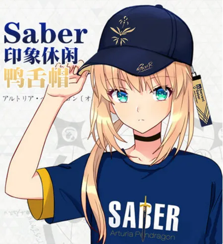 Fate/Grand Order FGO Saber бейсболка из хлопка с вышивкой|Аксессуары для костюмов| |