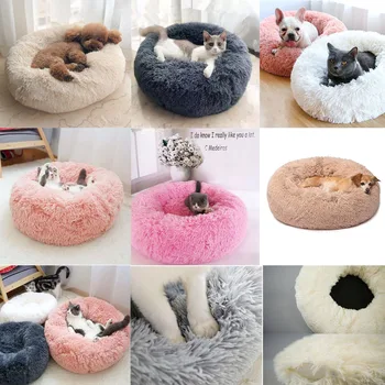 

Round Plush Cat Bed House Cat Mat Winter Warm Sleeping Cats Nest Soft Long Plush Dog Basket Pet Cushion Portable Pets Supplies