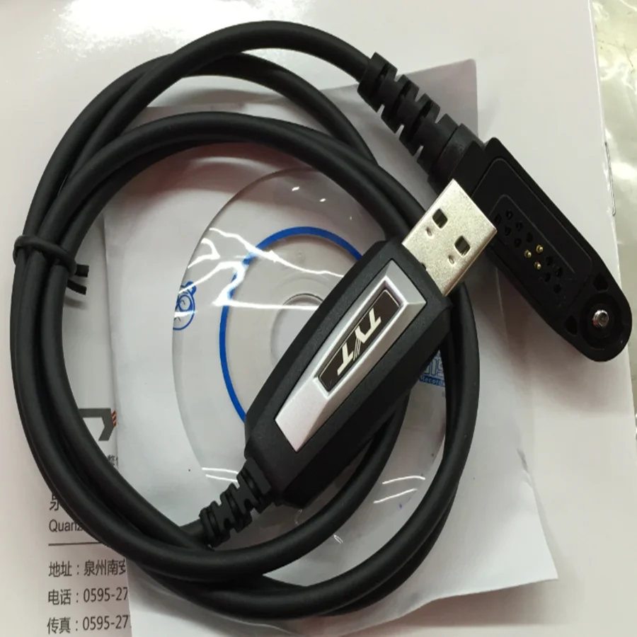 Новая версия USB Кабель для программирования TYT MD-398 двухстороннее радио MD398 USB кабель с драйверами CD