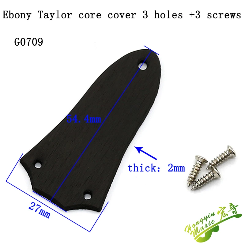 EBONY G0709