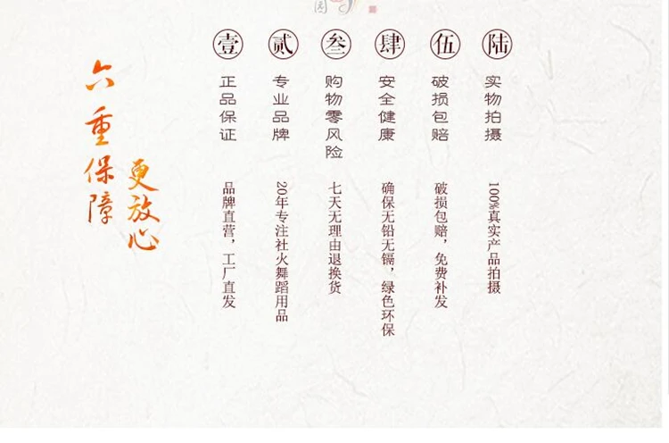 Вентилятор для танцев; три цвета; градиент; huo yan shan; натуральный шелк; квадратный танец; длинный Шелковый Танец; Чжан Шань; вентилятор для танца живота