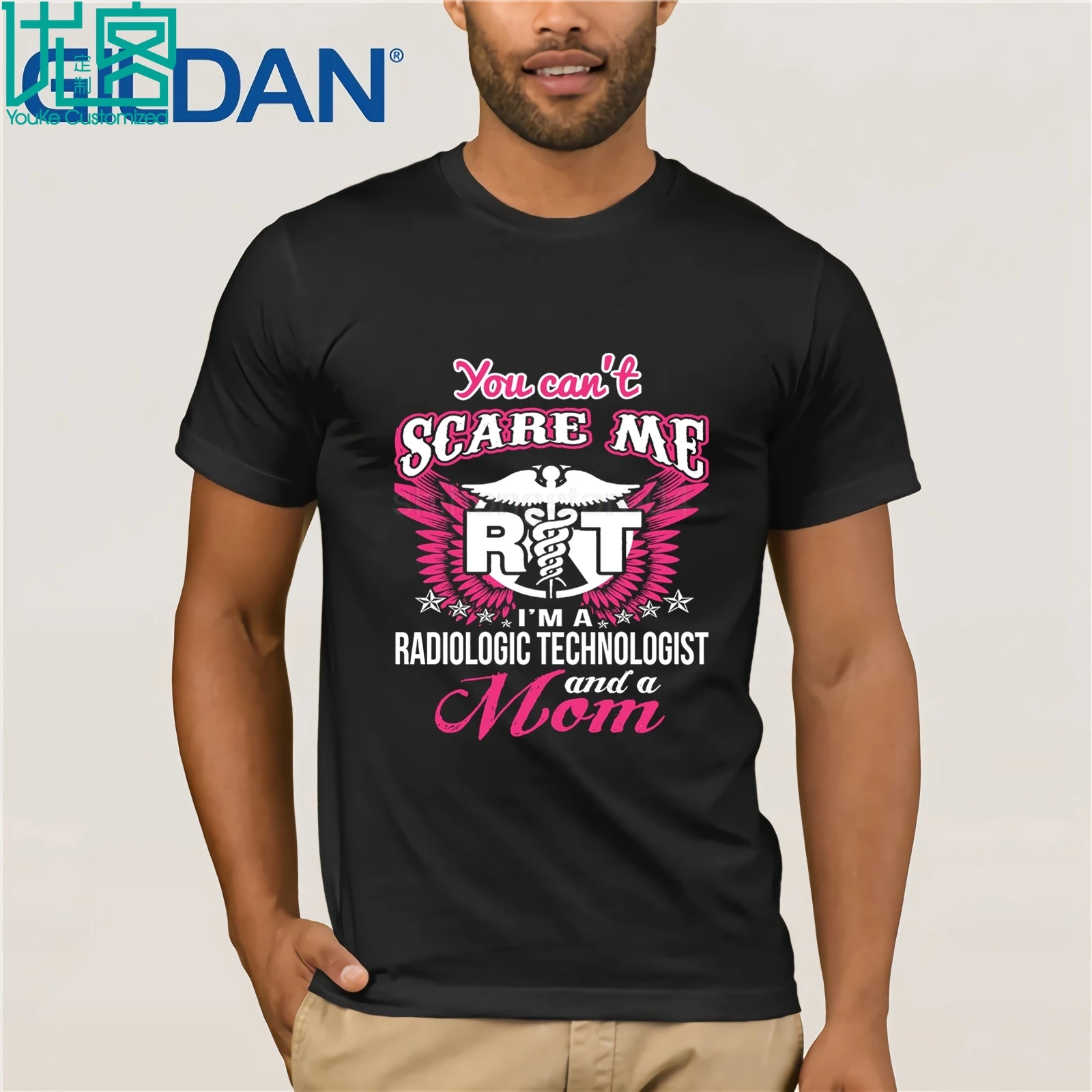 You can't Scare A Radiologist Technologist And Mom mother's Day ms. t-shirt | Мужская одежда