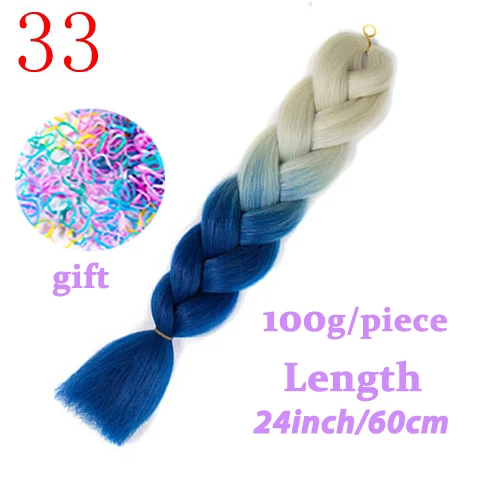 24 Inches Long Jumbo Braiding Hair Hair Crochet Braids Ombre Blue Pink Grey African Synthetic Hair Extensions - Цвет: #60