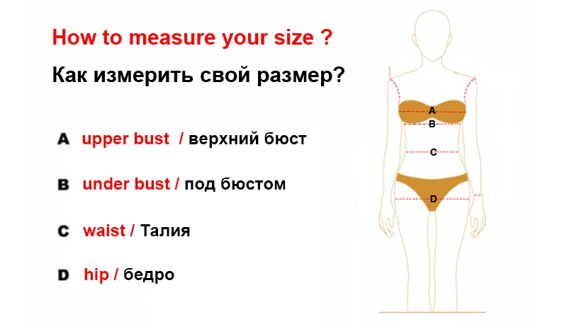 Women Dress Shapewear Slimming Tummy Control Panties Seamless Panty Waist Trainers Lift Up Butt Lifter Power Shorts Body Shapers maidenform shapewear