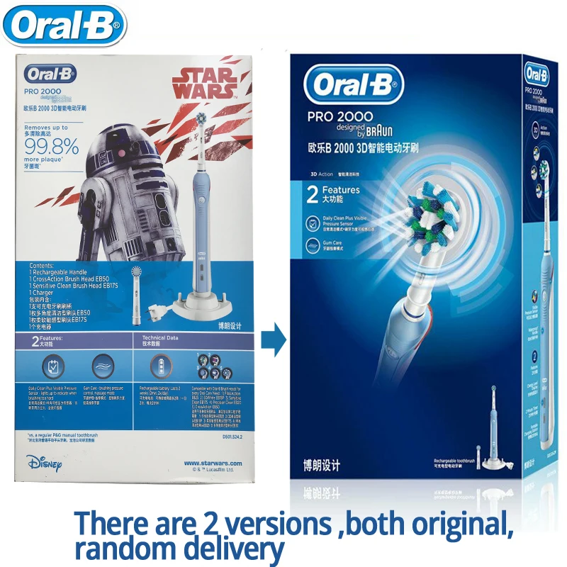 Oral B Pro2000 D20524 3D Sonic-Rotation Smart Electric Tooth brush Teeth Whitening Rechargeable Visible Pressure Sensor 2 Mode Oral B Pro2000 D20524 3D Sonic-Rotation Smart Electric Tooth brush Teeth Whitening Rechargeable Visible Pressure Sensor 2 Mode