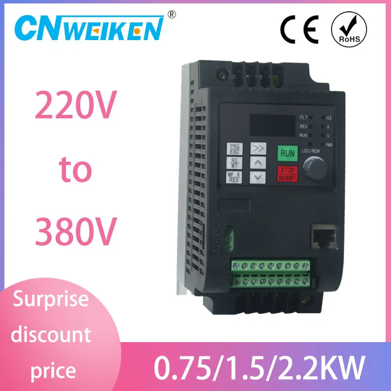 2.2kw/1.5kw/0.75kw однофазный 220V Инвертор VFD вход в 3-фазный 380V delta подключенный двигатель |