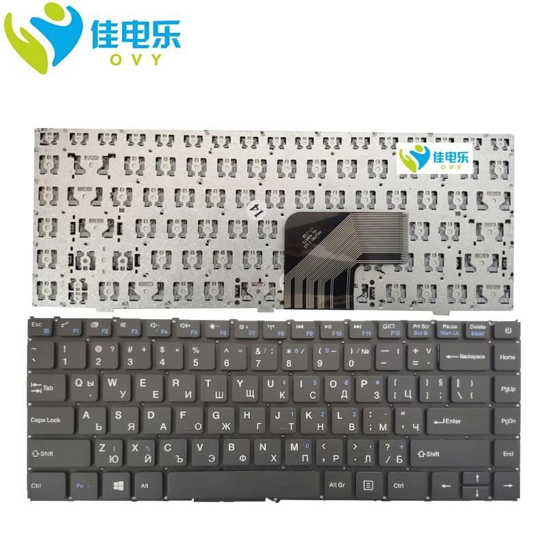 Teclado do Portátil para Dexp Navis Yxt Nb93 52 54 Mb2904005 po ru Russo bg Búlgaro sk sp Espanhol es Eua P100 Jm290 K649 Yj-522 - Imagem 4