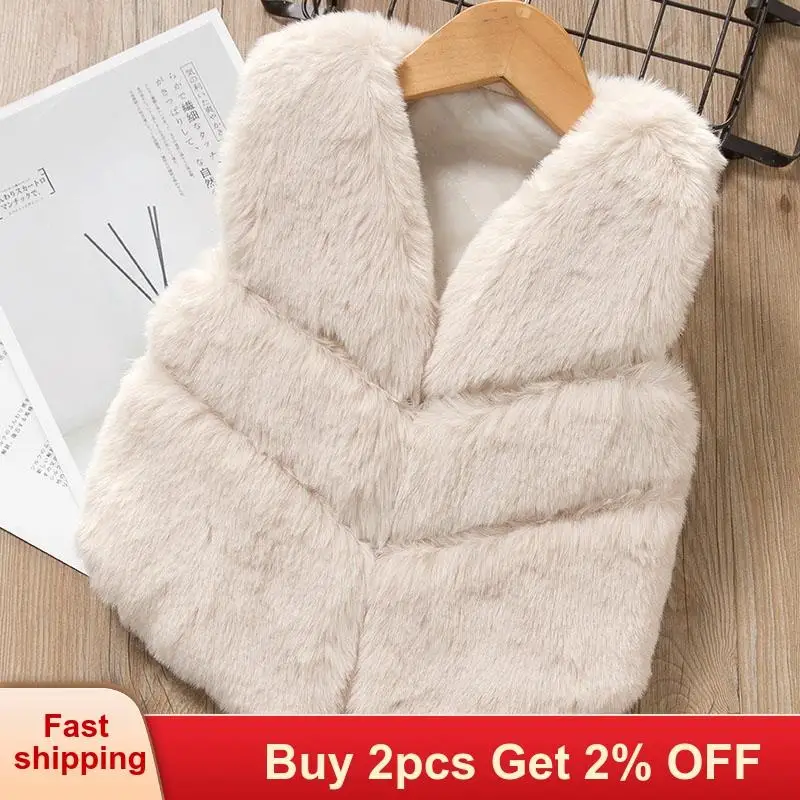 Детский жилет из искусственного меха осенне зимний теплый для девочек верхняя