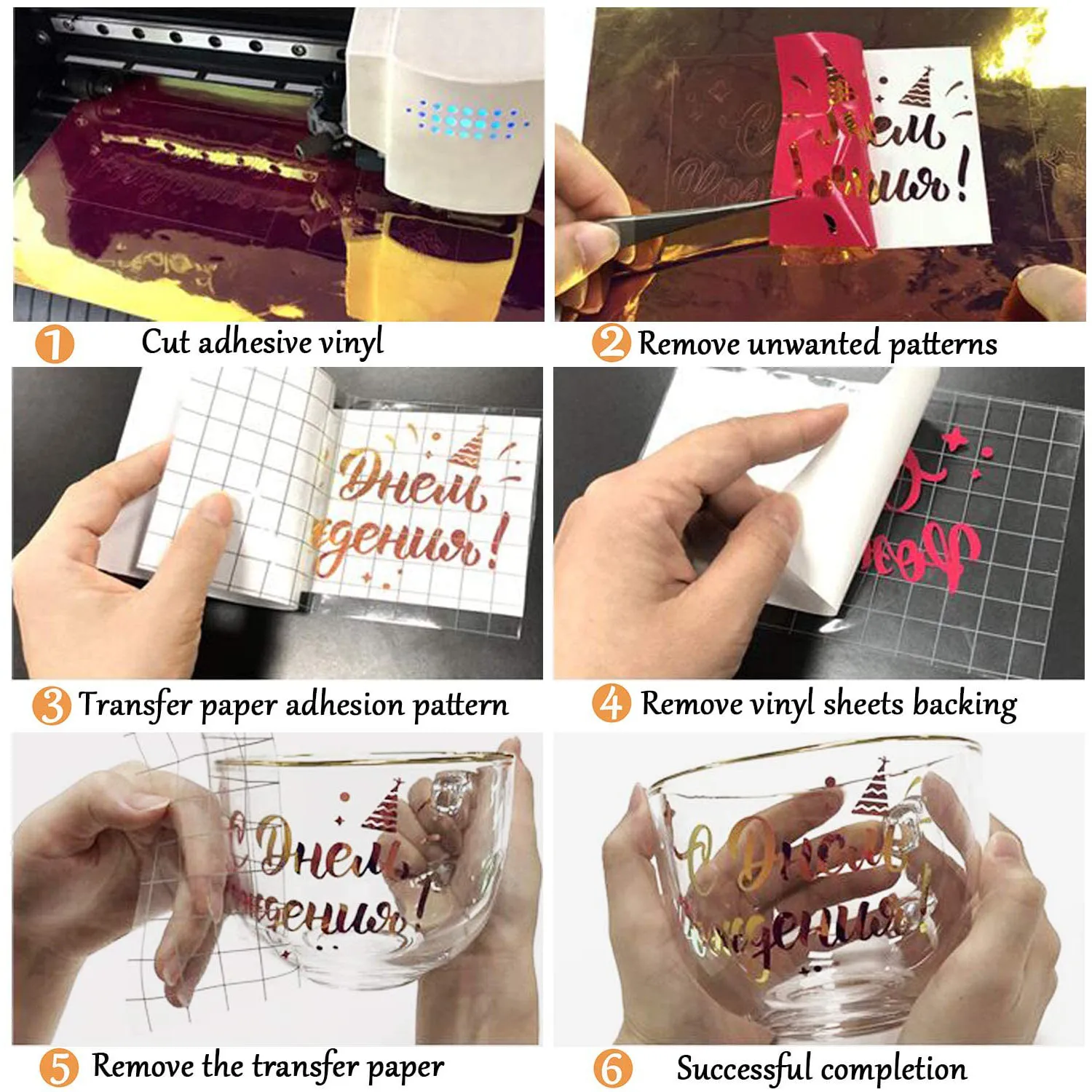 Chameleon Holographic Opal Permanent Vinyl Roll Self-Adhesive Craft Sign Making Waterproof Sticker Cup Glass Decoration