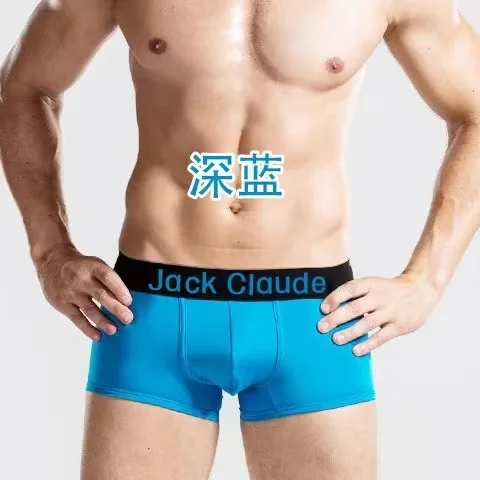 10 PCS Jack Claude Men Underwear Boxers Brand Men Boxer Shorts Modal Sexy Cueca Boxer Mens 10 pcs Underwear Male Underpants best mens underwear