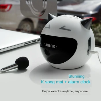 

Devil bluetooth speaker K song microphone reverb radio Multifunction wireless Clock alarm clock Smart compatibility stereo sound