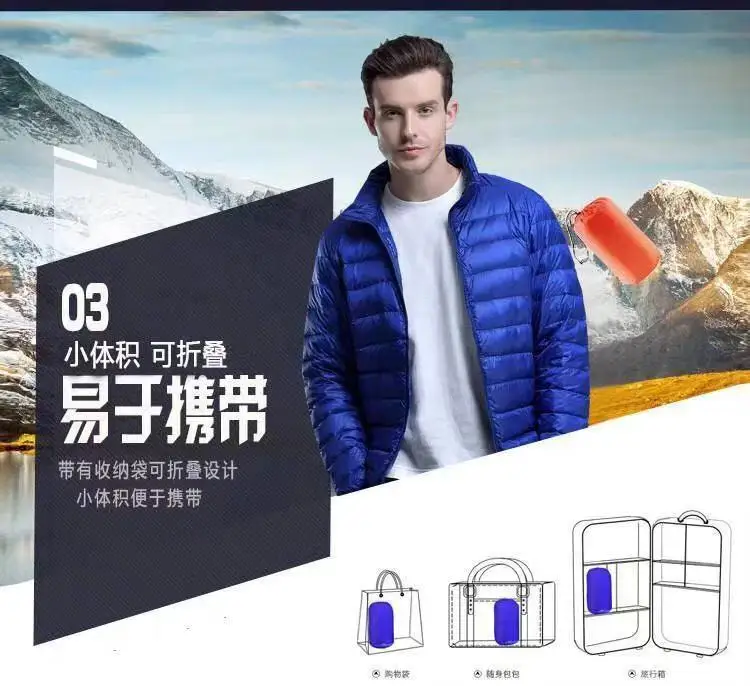 Winter Jacket Mens Quality Thermal Thick Coat Snow Red Black Parka Male Warm Outwear Fashion- White Duck Down Jacket Men