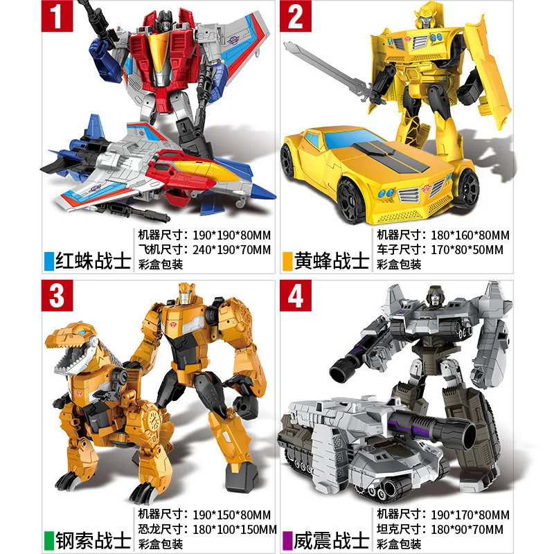 

Children Transformation Car Toy Jingang Small Alloy Educational Car Robot Manual Flexible Turning