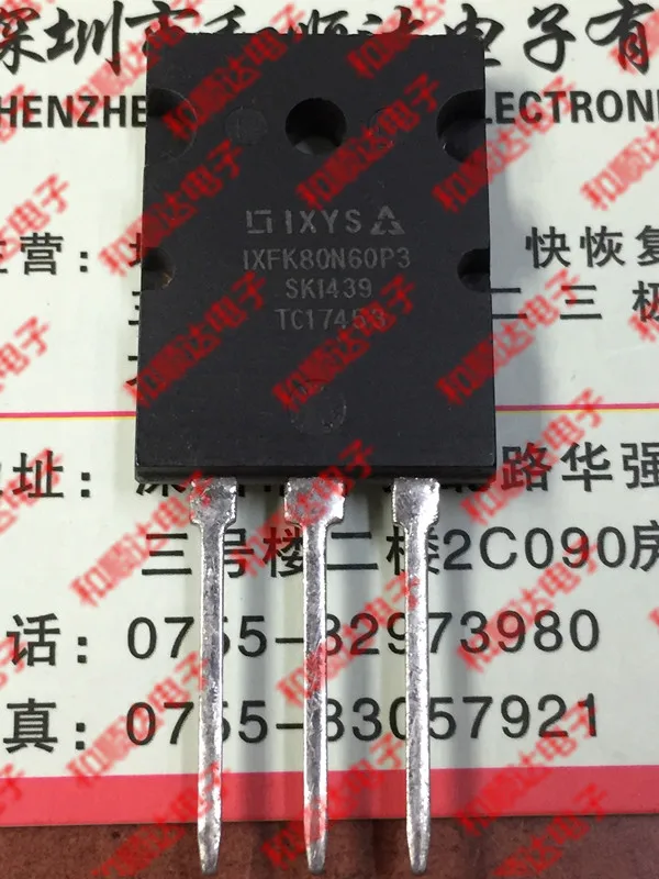 5 шт./лот IXFK80N60P3-264 600V 80A