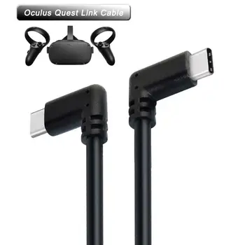 

3m Single/Double Elbow USB Type C Data Line Data Transfer Fast Charging Cable for Oculus Quest VR Camera