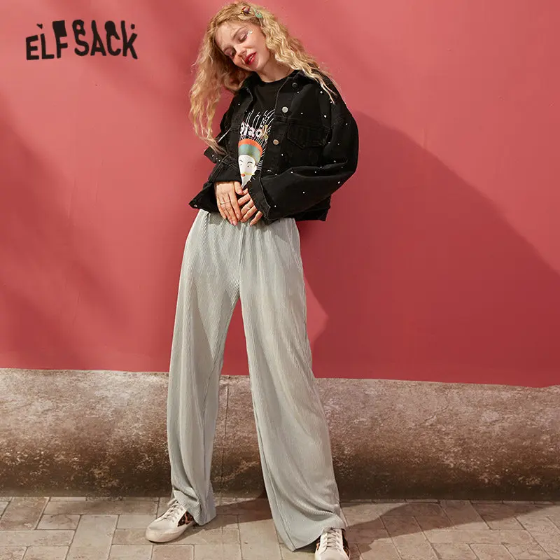 Женские широкие брюки ELFSACK черные однотонные минималистичные повседневные с