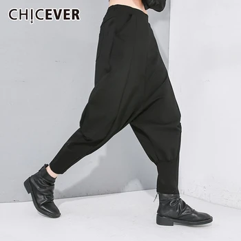 

CHICEVER Korean Loose Trouser For Women Midi Waist Pocket Oversize Harem Casual Pants Female 2020 Spring Fashion New Clothes