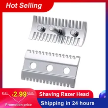 1 шт. Мужская безопасная бритвенная головка с двойным краем и открытым гребнем, бритвенная головка, бритвенный инструмент для домашнего использования