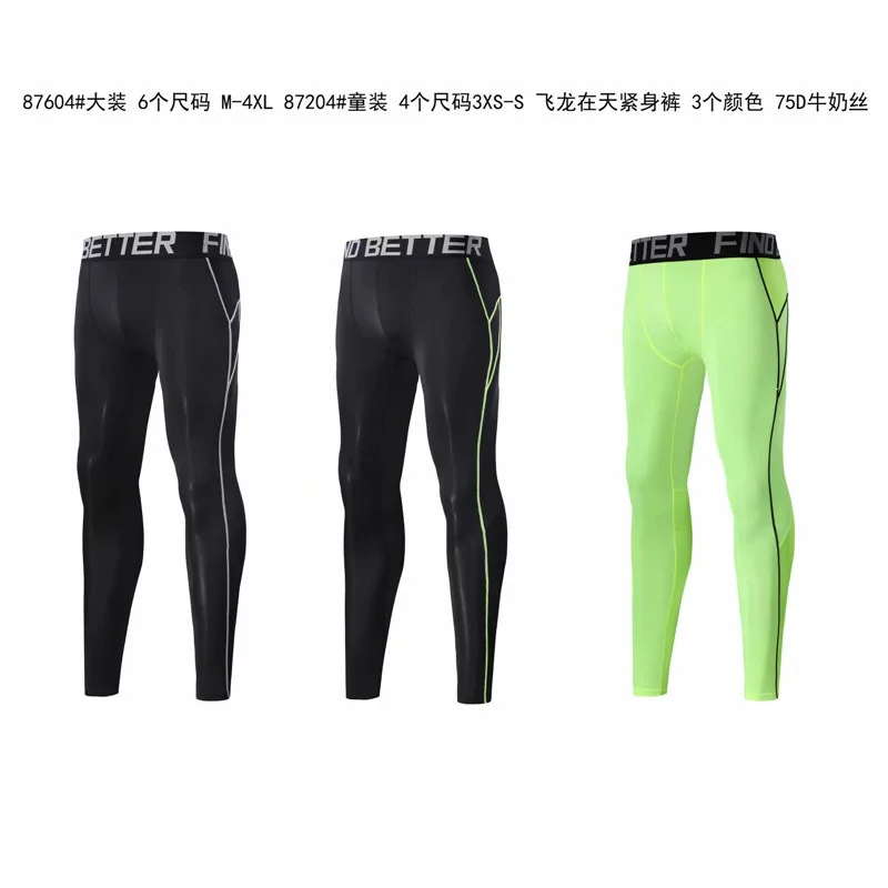 

Running Sports Training Tight Capri Pants Men's Compression Ultra-stretch Basketball Training Fitness Pants Running Preserving L