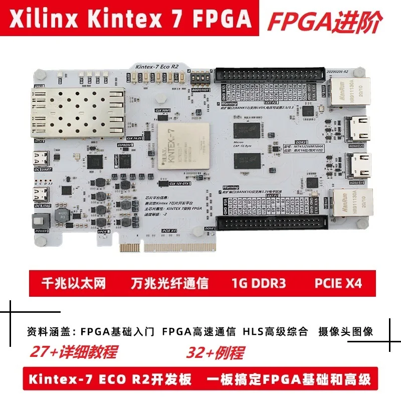 US $310.20 FPGA Development Board XC7K325T Xilinx Kintex 7