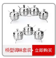 Baking Tool Stir Egg Pots with Lid Salad Bowl Anti-slip Silica Gel Bottom Salad Bowl Stainless Steel Salad Bowl