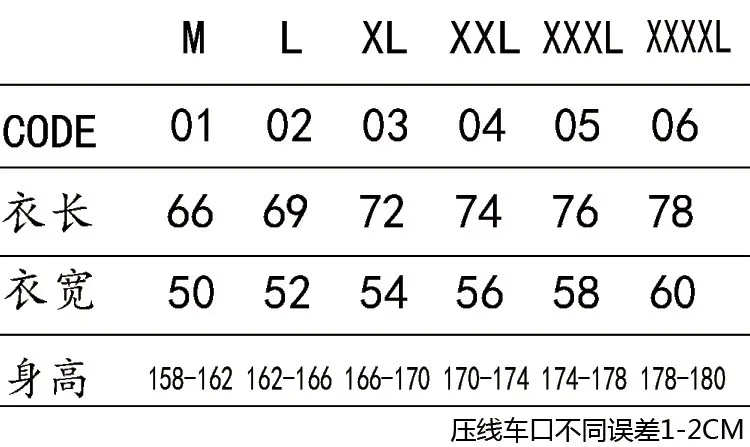13b Volunteer Service Volunteer Vest Propaganda Activity Advertising Vest Customizable Work Clothing Printed Logo