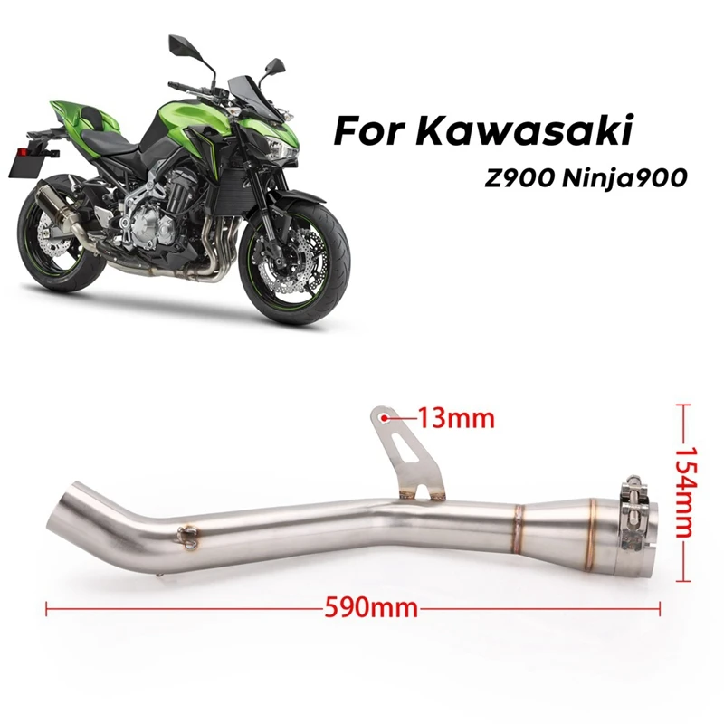 Глушитель для мотоцикла Модифицированная средняя труба для Z900 Ninja900 выхлопная труба Z 900 Ninja 900 противоскользящая Kawasaki Z900 Ninja900