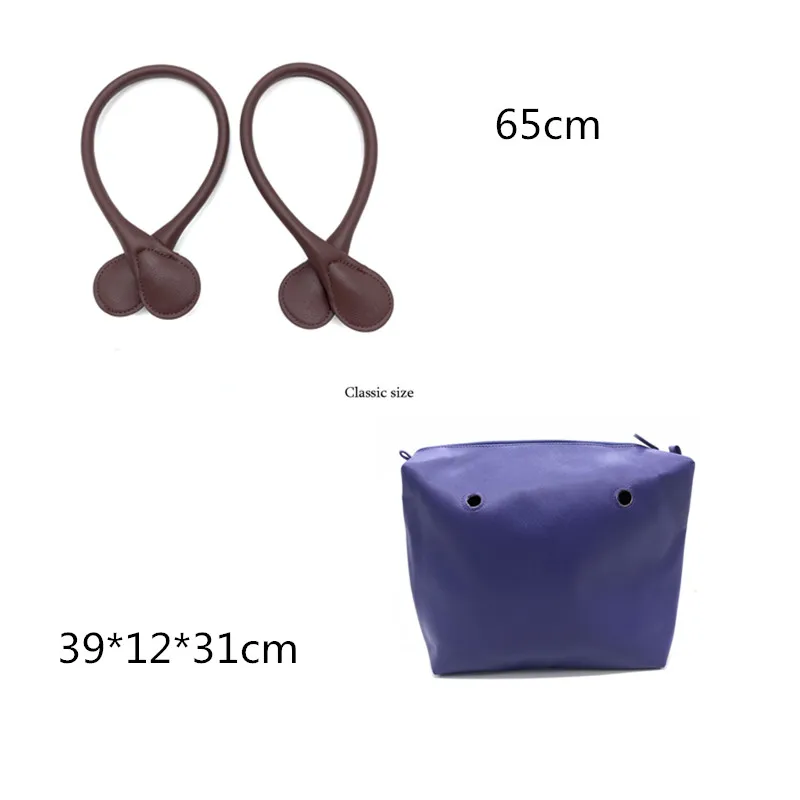 Для obag используется 1 шт. классический стандартный размер внутренняя сумка или