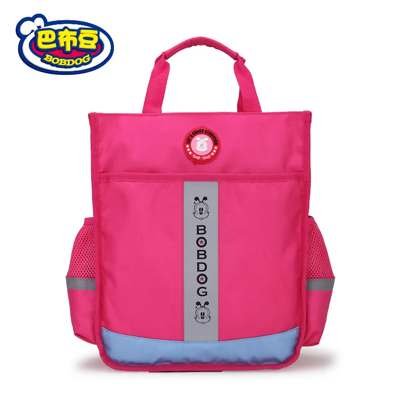 

Bobdog bu xi dai mei shu dai Makeup Missed Lessons Bag Young STUDENT'S Carry Bag Carry Bag Men And Women Children Cram School Ba