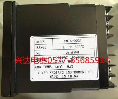 XMTA-9000 XMTA-9031 Temperature Controller Printing Machine Bag Making Machine Laminating Machine
