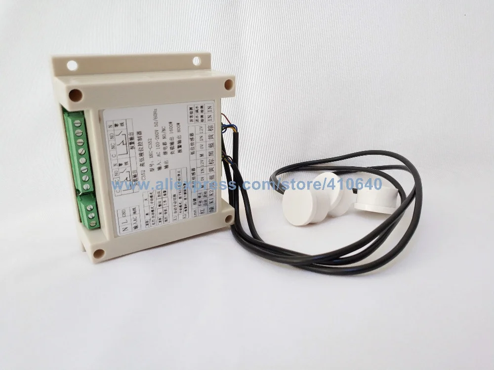 Water Level Controller XKC-C352-3P  (1)